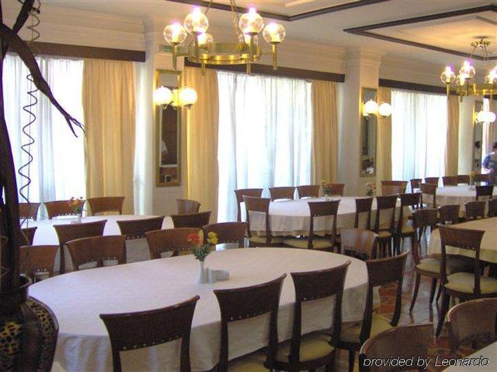 Balasca Hotel Athens Restaurant photo